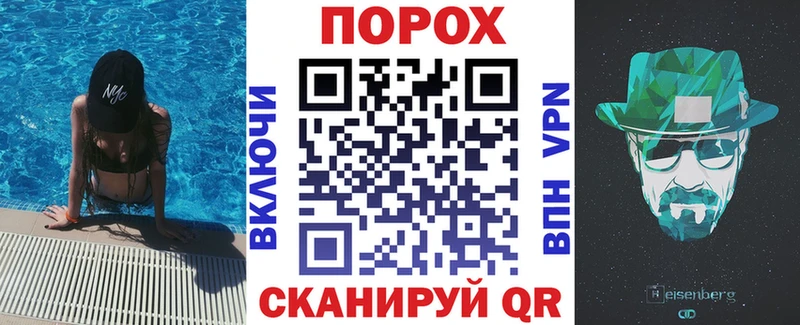 купить наркоту  Кашин  АМФЕТАМИН 97% 