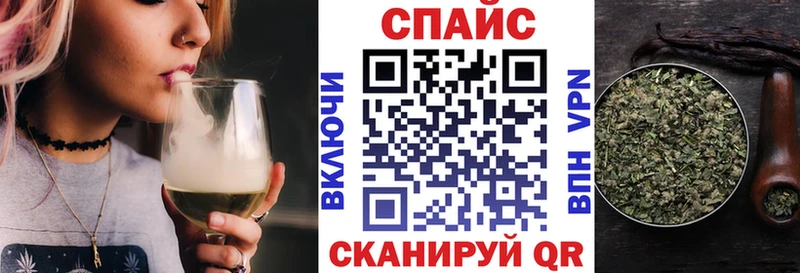 где купить наркотик Кашин БУТИРАТ BDO 33%