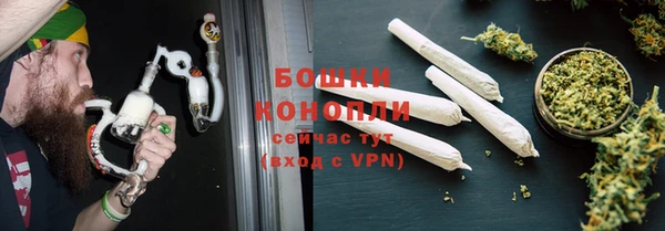 кокаин колумбия Новозыбков