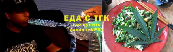 кокаин VHQ Нефтекумск