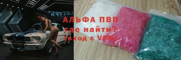 героин Нефтегорск
