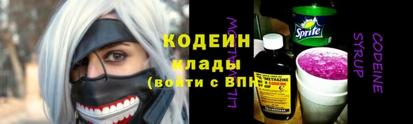героин Нефтегорск