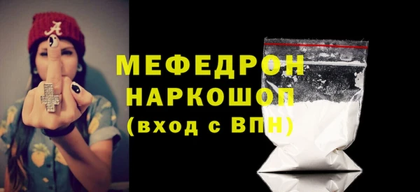 героин Нефтегорск