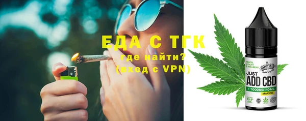 метамфетамин Нея
