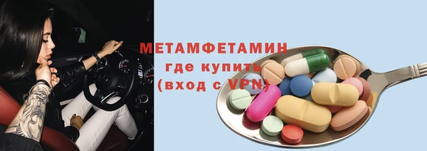 героин Нефтегорск