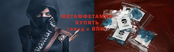 МДПВ Гусь-Хрустальный