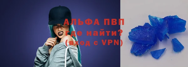 героин Нефтегорск