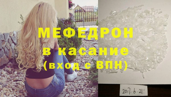 кокаин VHQ Нефтекумск