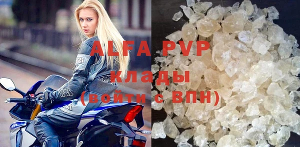 метамфетамин Нея