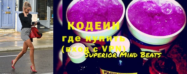 героин Нефтегорск