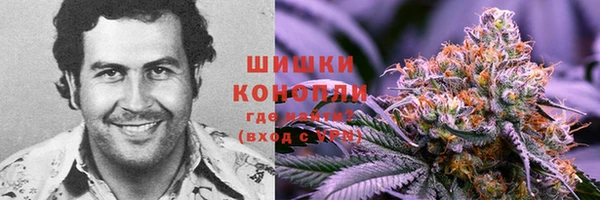 героин Нефтегорск