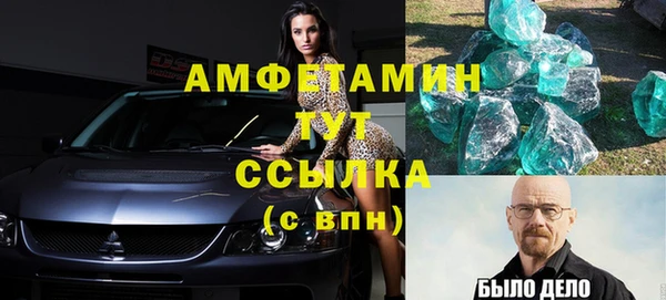 ПСИЛОЦИБИНОВЫЕ ГРИБЫ Навашино