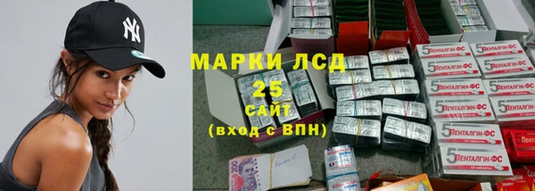 кокаин VHQ Нефтекумск