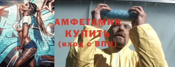 героин Нефтегорск