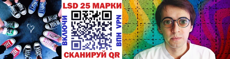 Марки N-bome 1,8мг  Кашин 